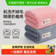 Muji adult bath towel wrapped towel swim men and women can wear and wrap water absorbent fast drying large towel
