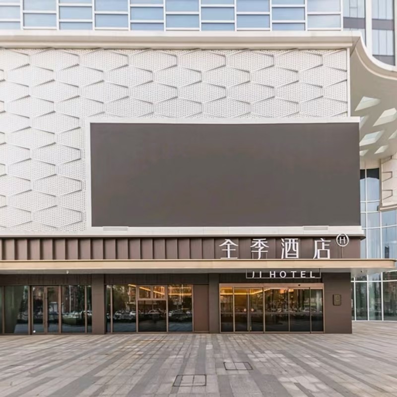 x【3天2晚】秦皇岛自由行住全季酒店(秦皇岛火车站万达广场店)门票+酒店可选择其它+早 - 定制游预订