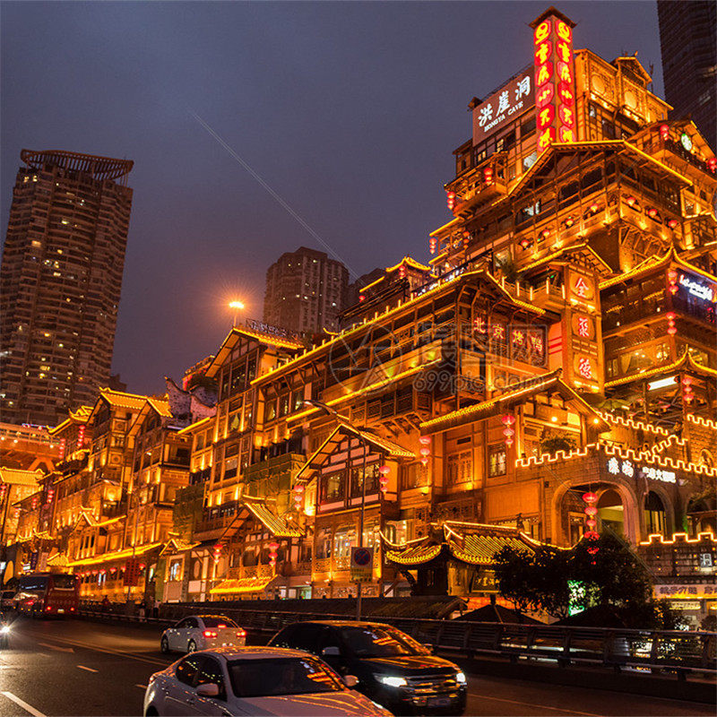 重庆5天4晚跟团游仙女山天生三桥芙蓉江游船洪崖洞夜景磁器口古镇