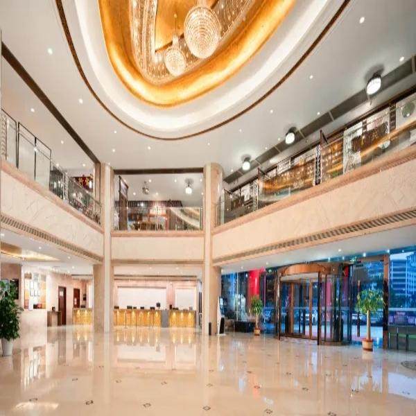 海南--海口明光胜意大酒店+雷琼海口火山群世界地质公园2天1晚