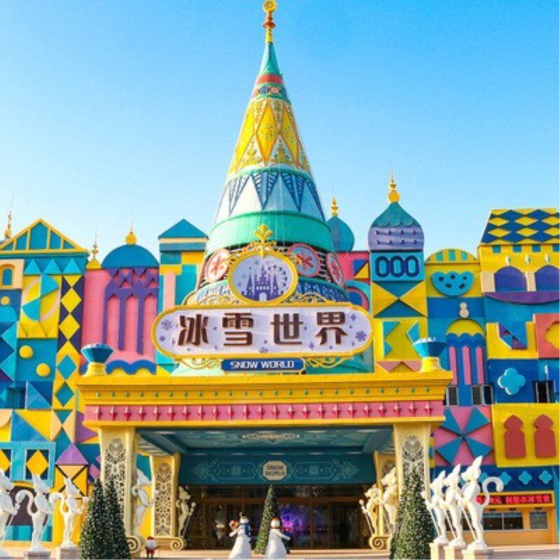 【大促】郑州银基黄帝宫御温泉酒店2天1晚套票含动物王国冰雪世界