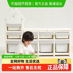 babypods children's storage cabinet baby storage rack