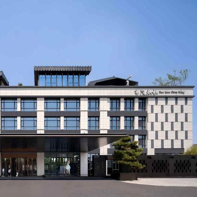 洛阳华茂春松酒店 高级天梁·大床5天4晚+龙门海洋馆门票 - 定制游预订