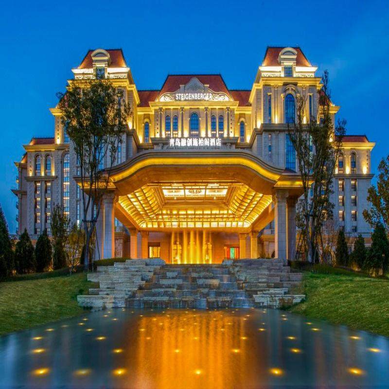 青岛融创施柏阁酒店/海景大床房+青岛融创乐园+青岛电影博物馆3天2晚 - 定制游预订