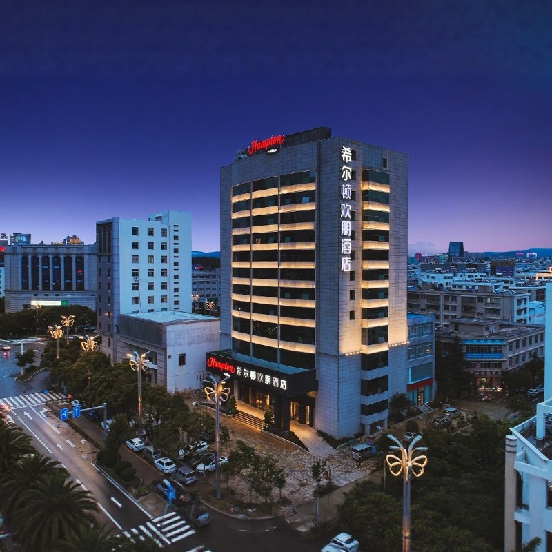 云南 大理悠享计划 希尔顿欢朋2晚 苍山索道 白族风情礼遇