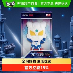 Card game Ultraman Echo of Light 2025 series plush pendants genuine animation peripheral children's toys
