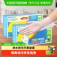 Supermarket Exclusive SODOLIKE Food Grade Disposable TPE Elastic Housekeeping Cleaning Kitchen 120 Gloves