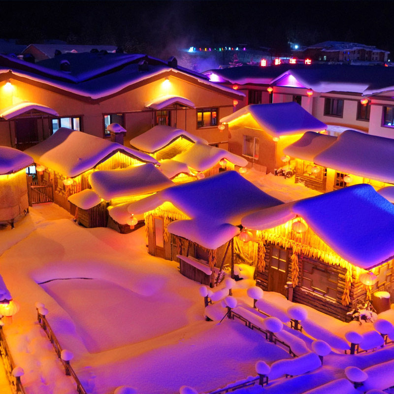 雪乡吉林长白山西坡+雪票+温泉酒店君澜铂悦蓝景皇冠鲁能瑞士套餐/出游飞猪1-10T