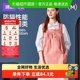 Jingqi Radiation Protection Clothing Maternity Wear Vest Large Size Maternity Outerwear Protective Clothing for Work in Early, Middle and Late Pregnancy Four Seasons