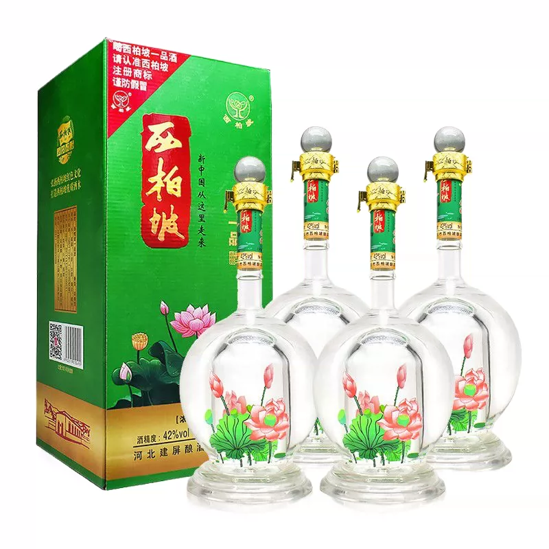 西柏坡一品荷花42度白酒500ml*2瓶/提