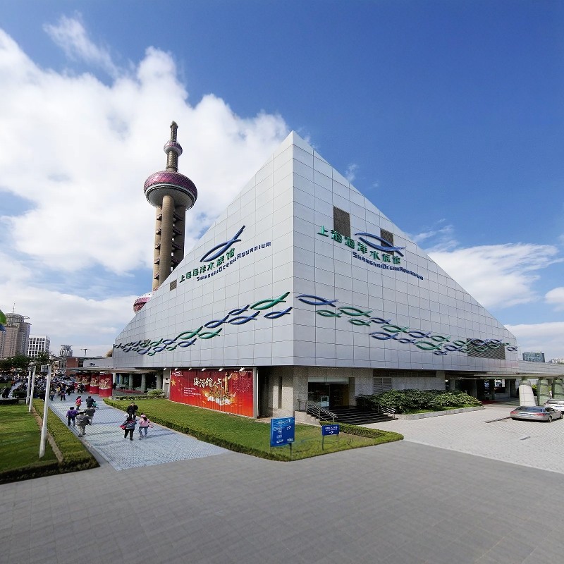 【中秋国庆】上海外滩中星君亭酒店3天2晚+上海海洋水族馆、都市观光巴士全天门票