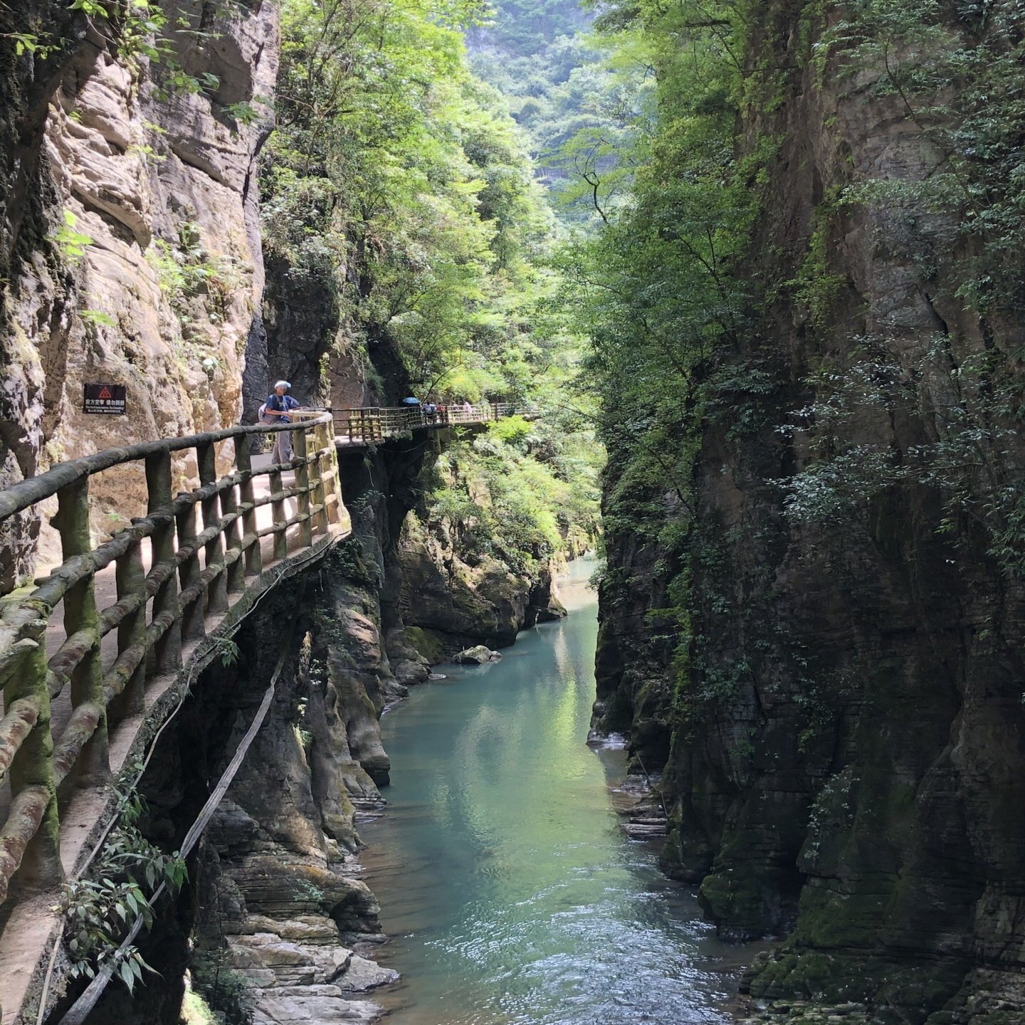 万华国际酒店(恩施文化广场机场店)+七星寨套票(含索道)