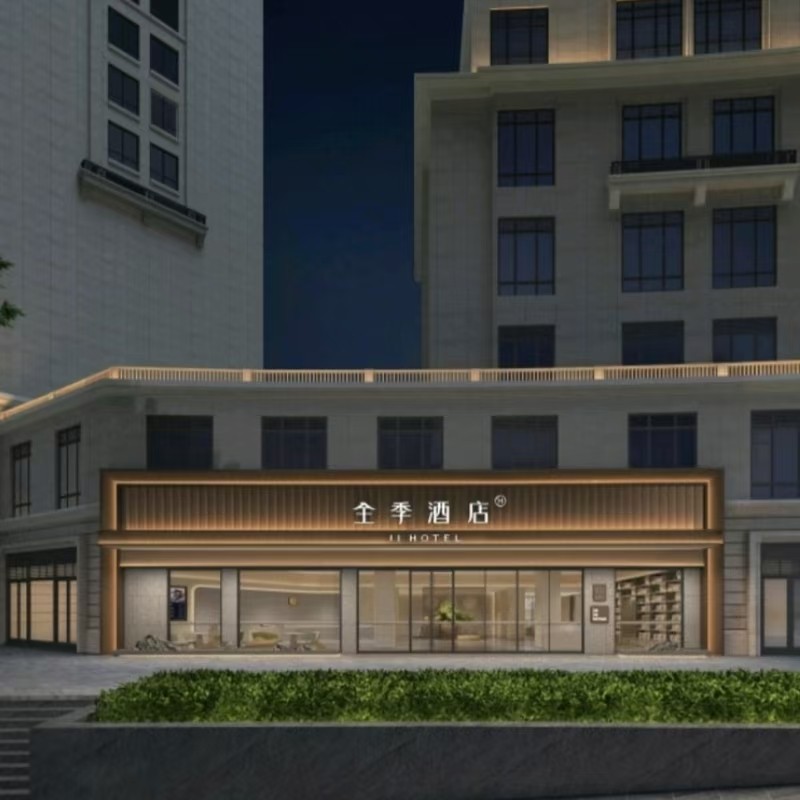 x【3天2晚】泉州自由行+住全季酒店(泉州万达店)+早餐+泉州门票