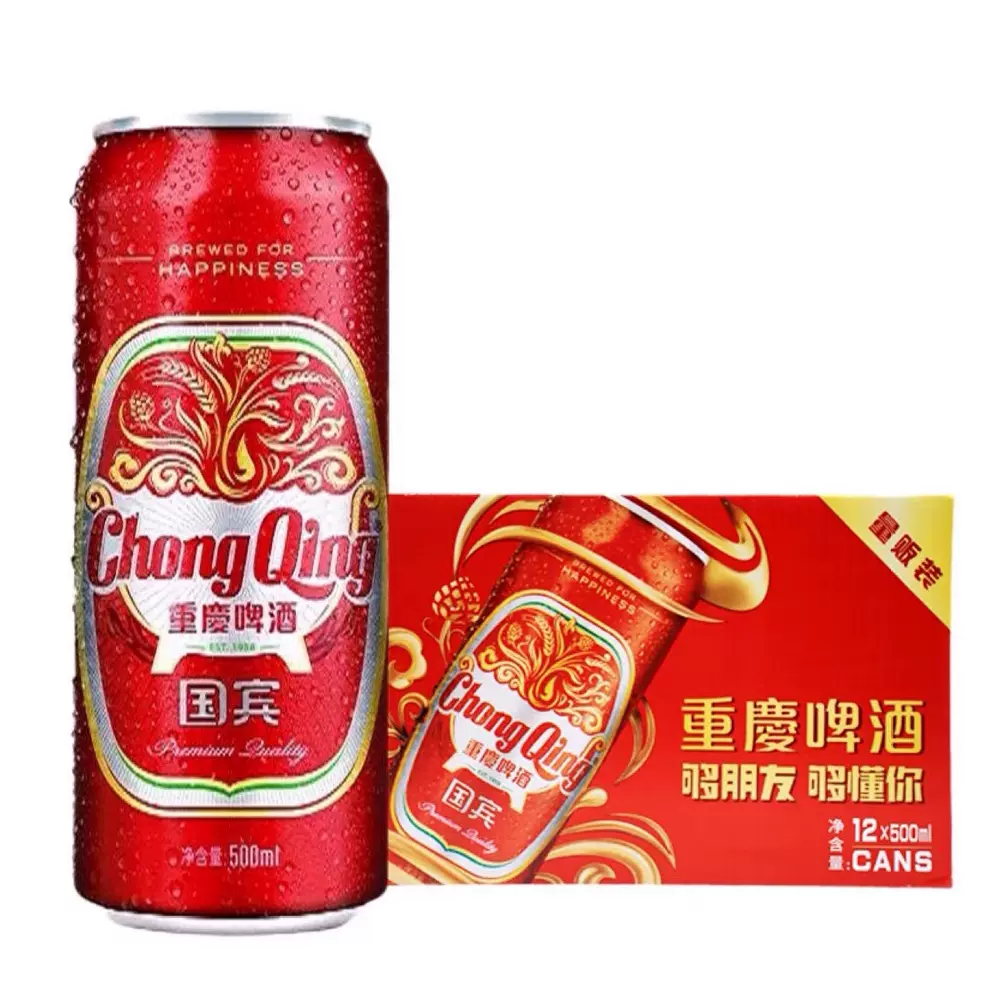 重庆啤酒国宾500ml*12听/箱