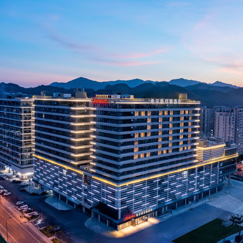 【亲子游】转塘美院希尔顿欢朋酒店+杭州野生动物世界宋城千古情