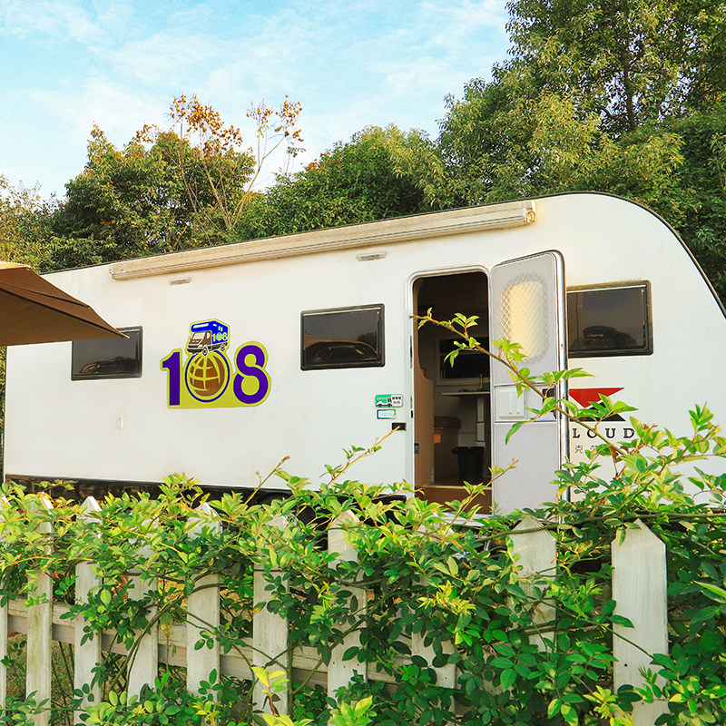 【周末有房|亲子出行】萍乡仙凤三宝休闲观光景区房车酒店/帐篷酒店/树屋酒店+麦咭乐园