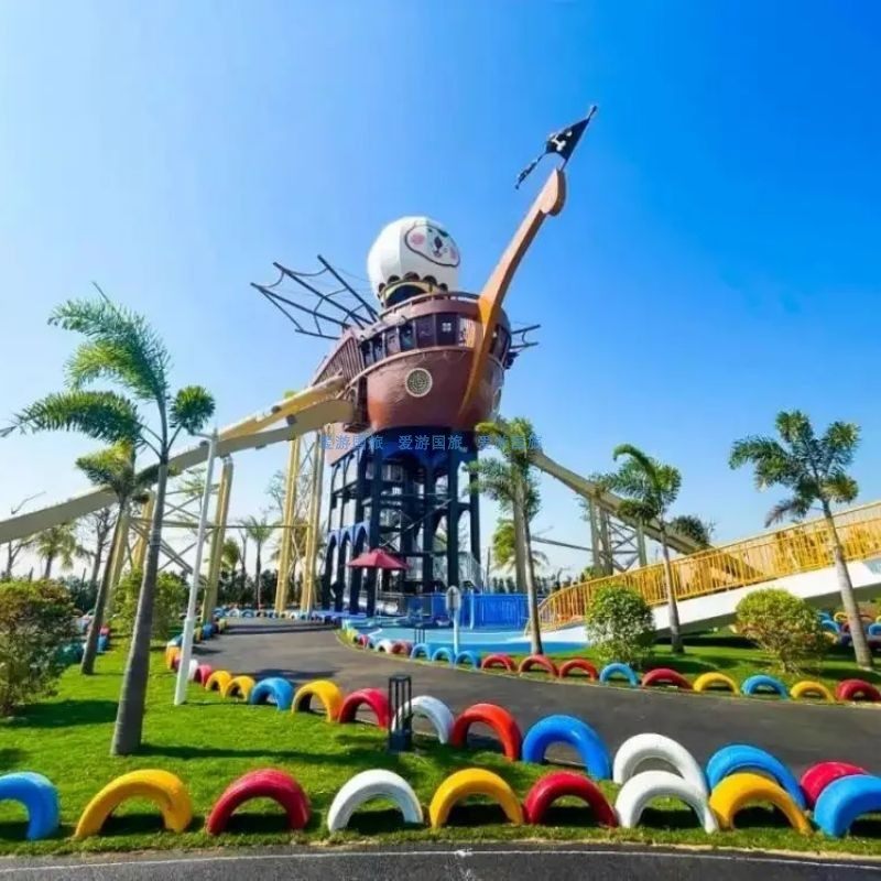 钜惠|珠海海泉湾帆酒店2天1晚套票含2大2小海洋温泉/神秘岛/萌宠乐园/梦幻剧场