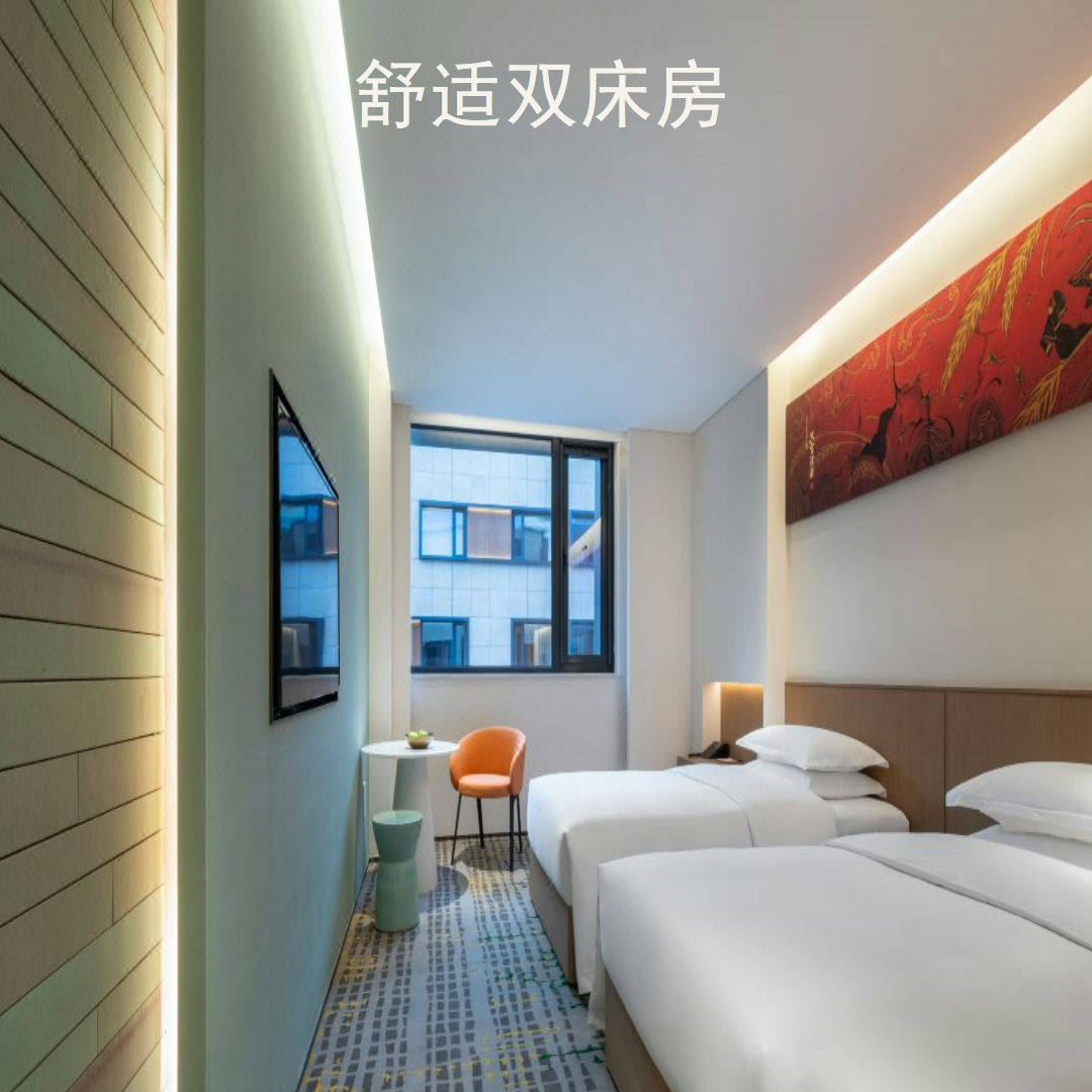 【金秋大促】郑州只有河南戏剧幻城2日票只有剧场酒店1晚含早