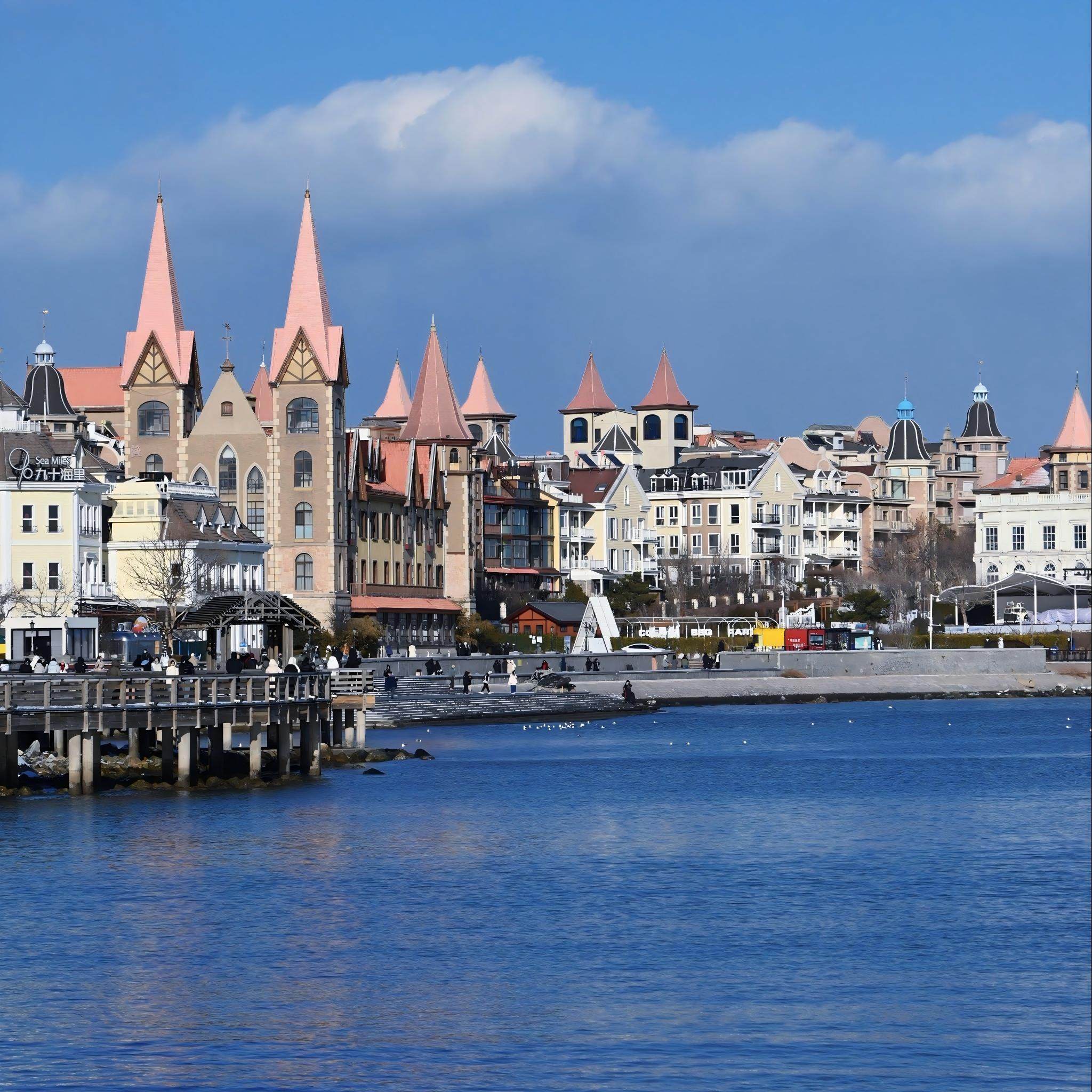 烟台临海海景酒店住宿+长岛风景区成人门票
