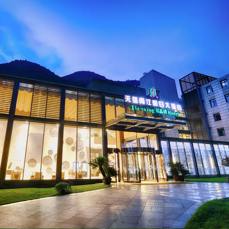 【2大2小】金佛山酒店主楼2天1晚+金佛山+天星温泉+4人早餐