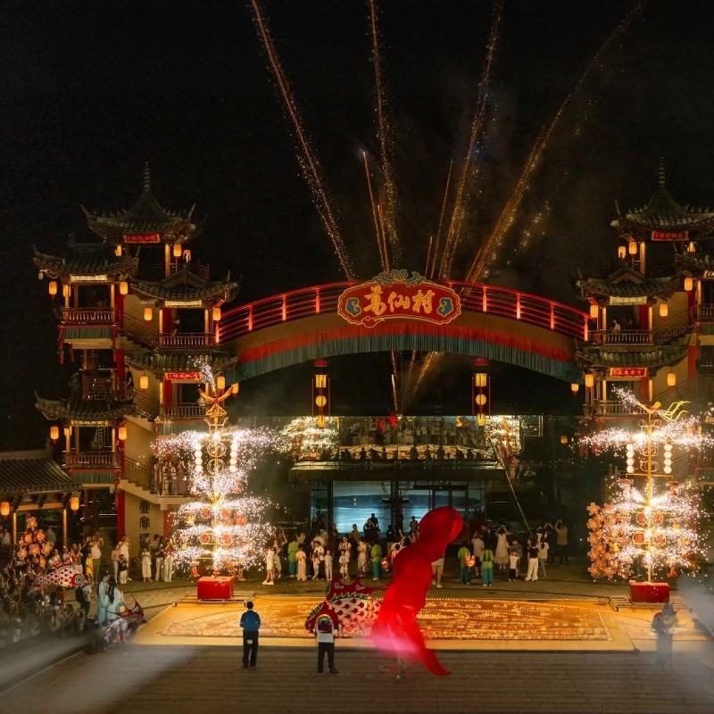 中秋国庆|葛仙村3天2晚自由行|葛仙村洗心院度假别墅酒店+葛仙村门票+观光车+仙谷漂流