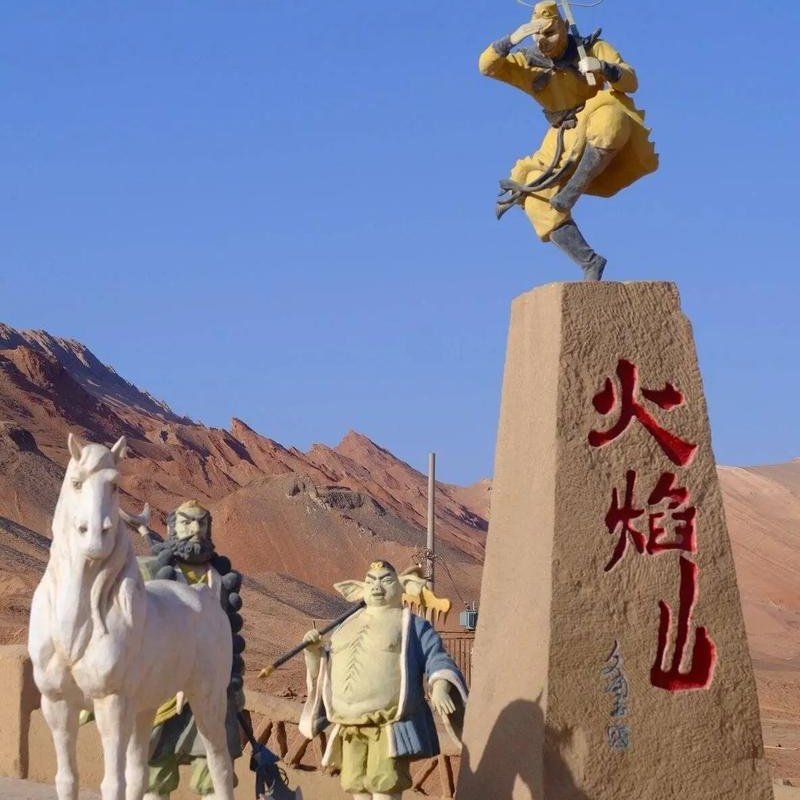 吐鲁番+库木塔格沙漠2天1晚 坎儿井+交河古城+苏公塔+火焰山+葡萄 - 定制游预订