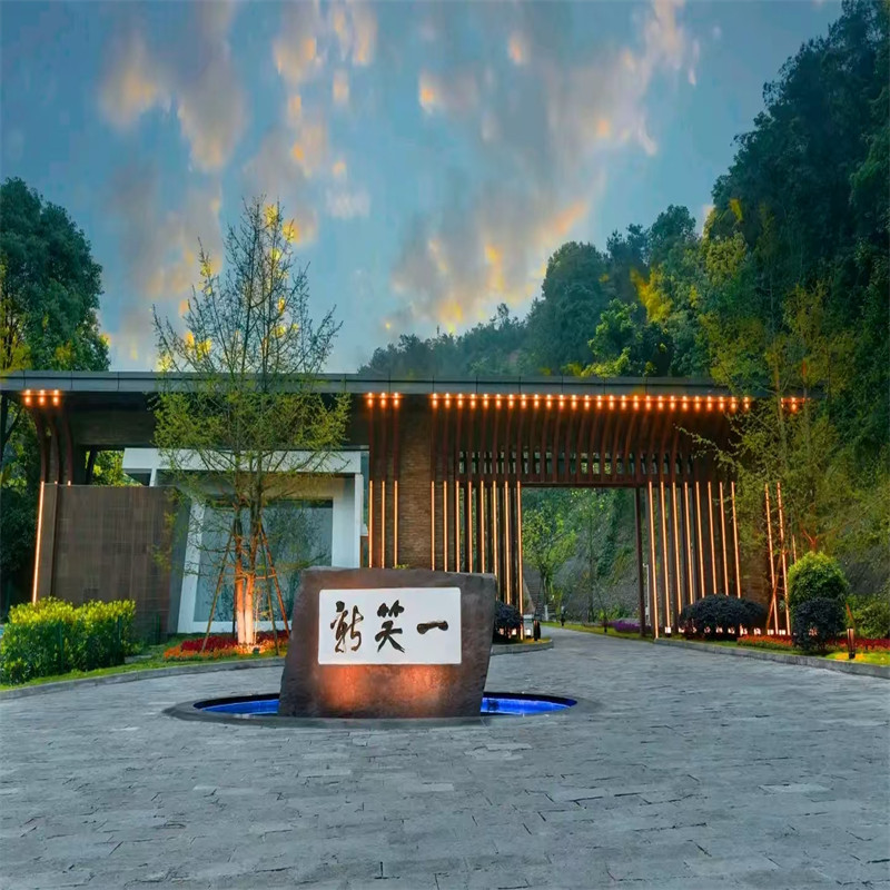 乐山一笑新酒店住1晚+2人早餐+2人单次乐山大佛门票