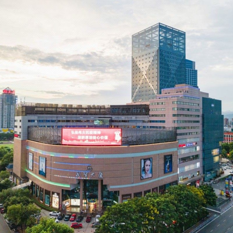 3天2晚国贸大酒店+两坝一峡、三峡人家、清江画廊、长江夜游