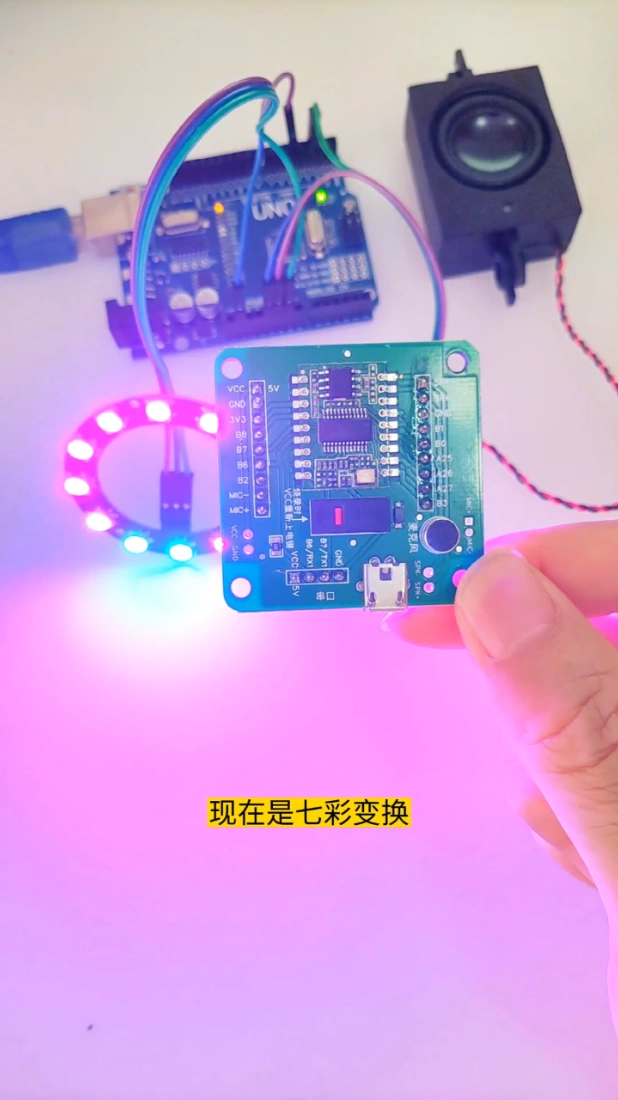 Giọng Nói Đèn Dây DIY Sản Xuất Bộ Arduino Thông Minh Điều Khiển Bằng Giọng Nói Đèn Sinh Viên Đại Học Vi Điều Khiển Vật Liệu Điện Tử Máy Làm