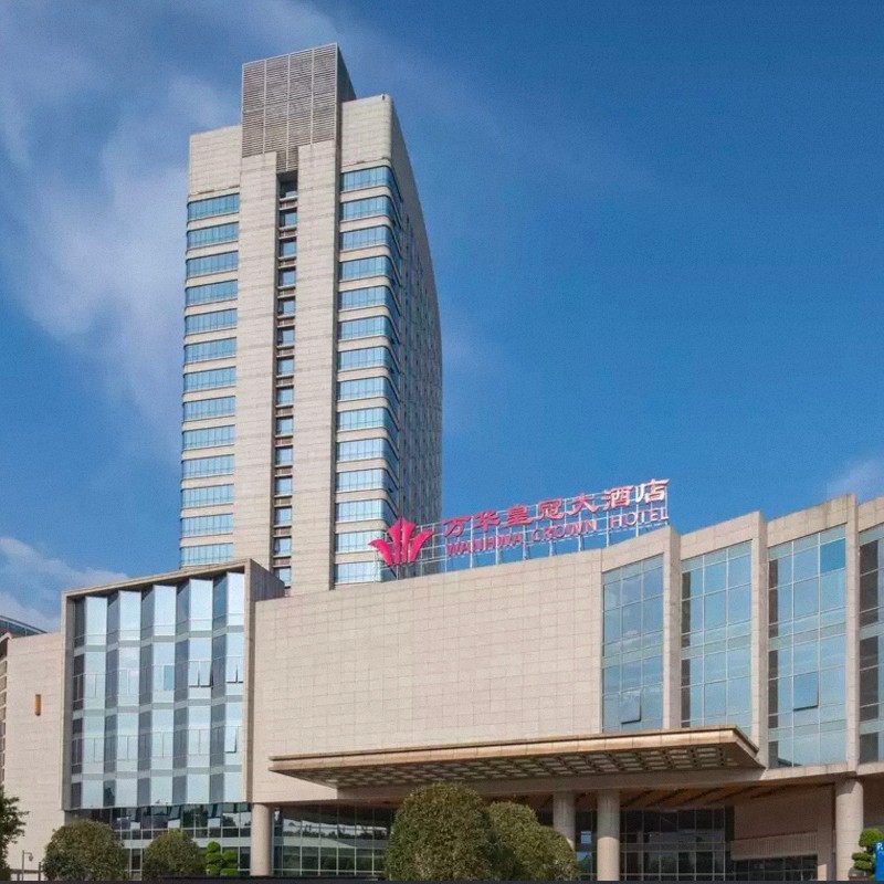 【乐享】龙岩万华皇冠大酒店豪华套房两天一晚+古田会议会址