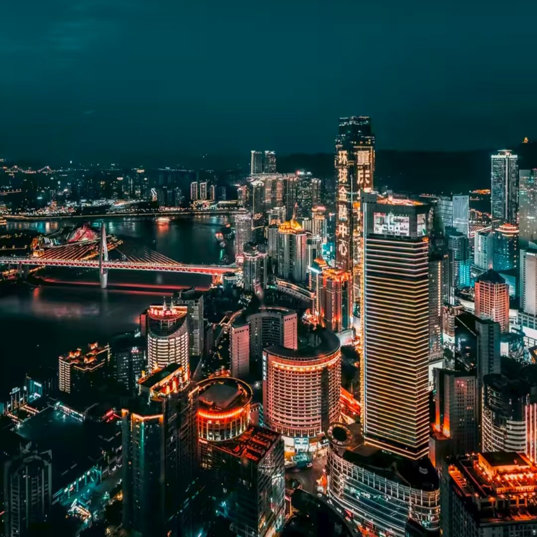 【畅享】重庆大世界君亭酒店双床房3天2晚+欢乐谷