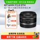 Canon RF16mm F2.8 STM ultra-wide-angle landscape architectural fixed focus mirrorless lens suitable for R5/6/8