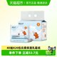 Fluffy life baby Yunrou cream paper mother and baby can use soft face wipes non-wet wipes 40 pumps x 20 pack
