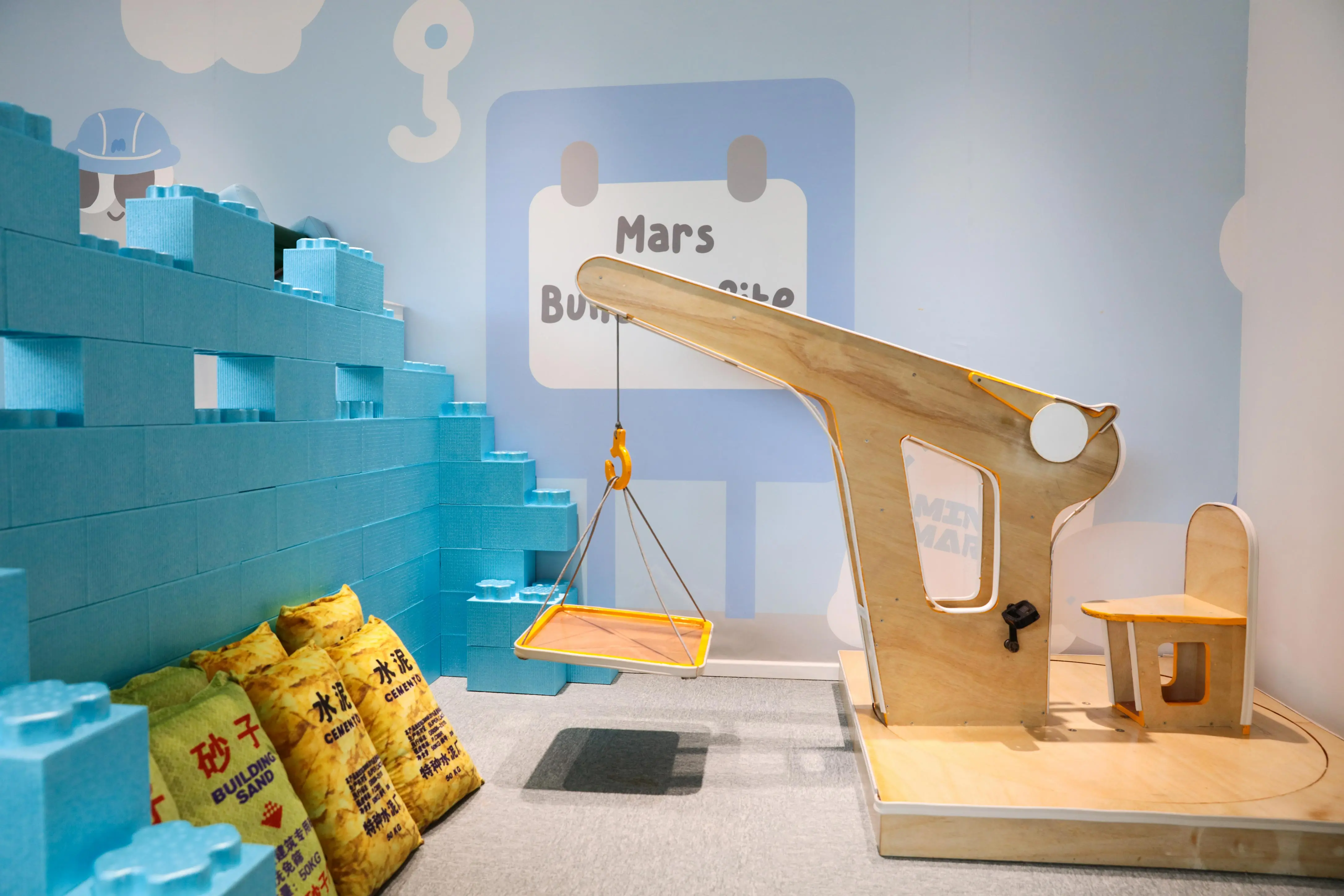 Mini Mars Kids Club（杨浦店）图片