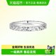 Chow Tai Fook bursts of ice shattered gold and gold starry sky 925 silver ring women AB40399