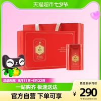 2023 New Tea - Huiliu Special First-Class Huoshan Yellow Bud Spring Tea - National Trend 1000 Gift Box 100g
