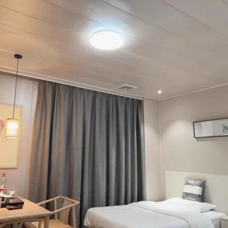 D1天1晚广州市锦居精品酒店公寓(广州大学城)自由行+越秀公园门票单人酒景套餐