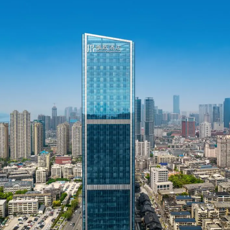 长沙五一广场IFS国金中心雅致亚朵酒店全季酒店近橘子洲/黄埔江阁套餐/长沙五一亚朵