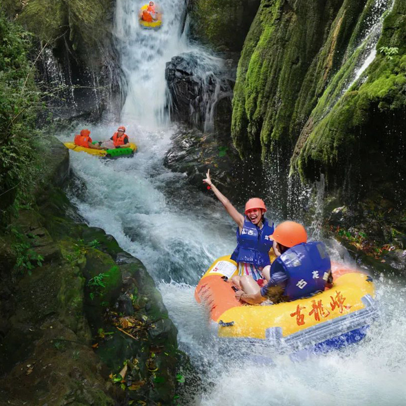 【周边游】清远沐云假日酒店1晚早餐近古龙峡/黄腾峡/玄真/笔架山