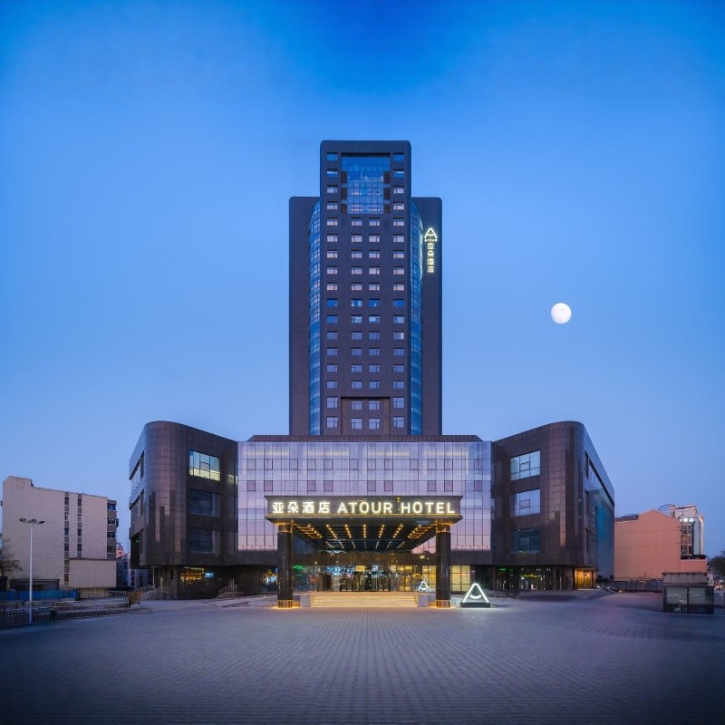 郑州-郑州二七广场大卫城亚朵酒店|高级景观大床房+中原福塔门票3天2晚自由行 - 定制游预订