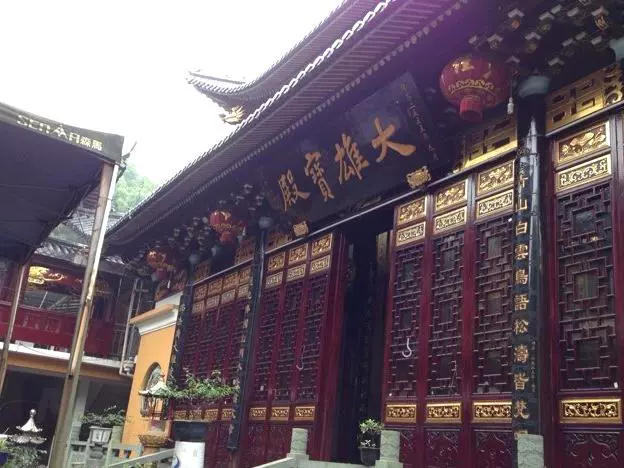 景山公园-青莲禅寺图片