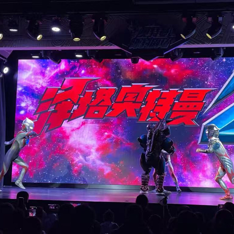 【秋季促销】郑州海昌奥特曼主题酒店2天1晚套餐海洋公园两日畅玩