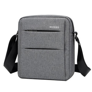 Shoulder bag men's Korean version of trendy casual bag vertical backpack travel bag Oxford spinning business men's crossbody bag