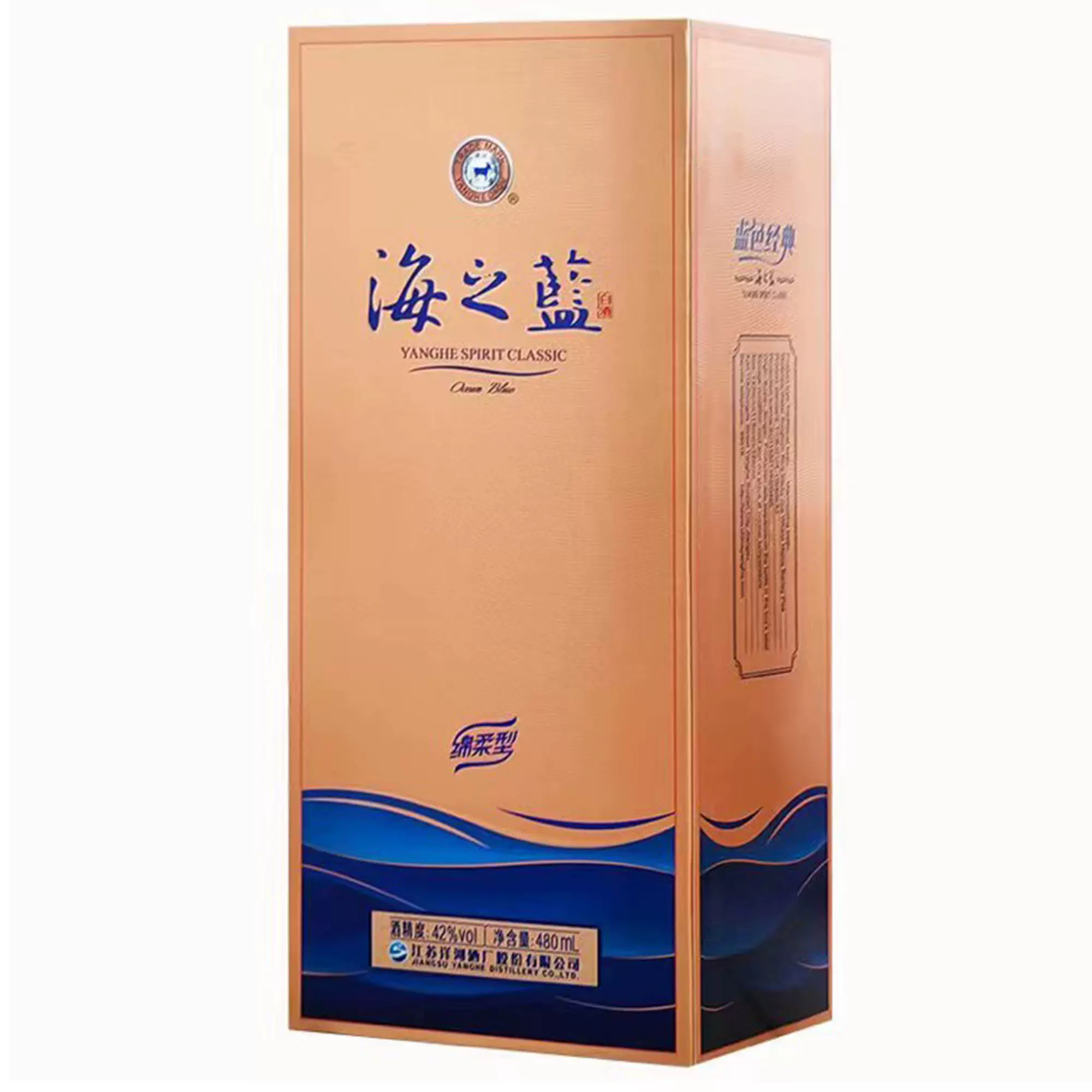 海之蓝绵柔型480ml/盒