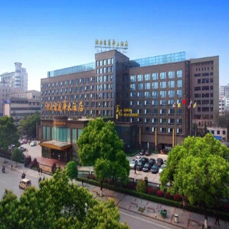 周末年假套餐 长沙自由行2-5日 长沙富丽华大酒店1晚2日 常德橘子酒店 可选其他酒店 - 定制游预订