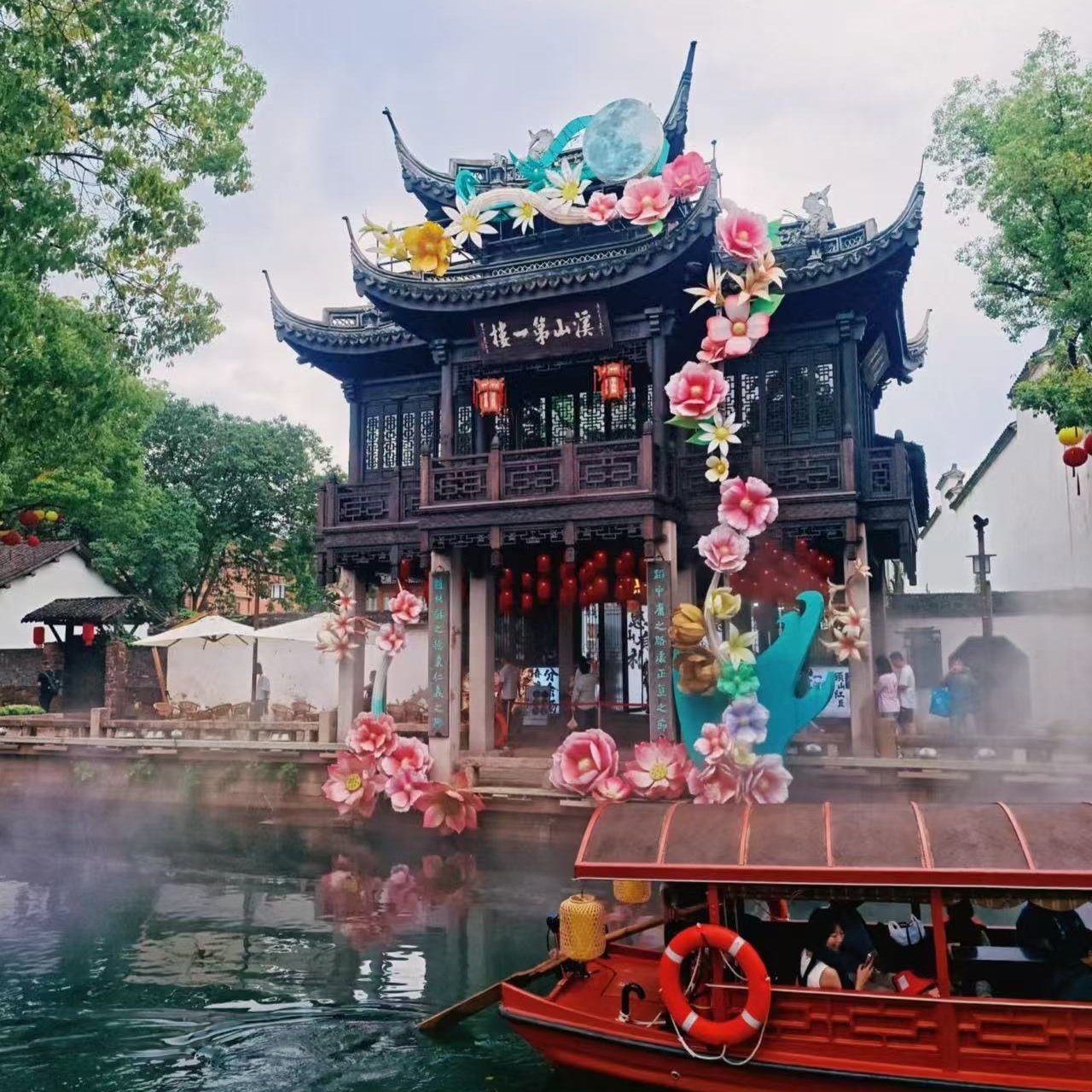 无锡鼋头渚风景区钱荣路亚朵酒店住宿+梅园成人门票