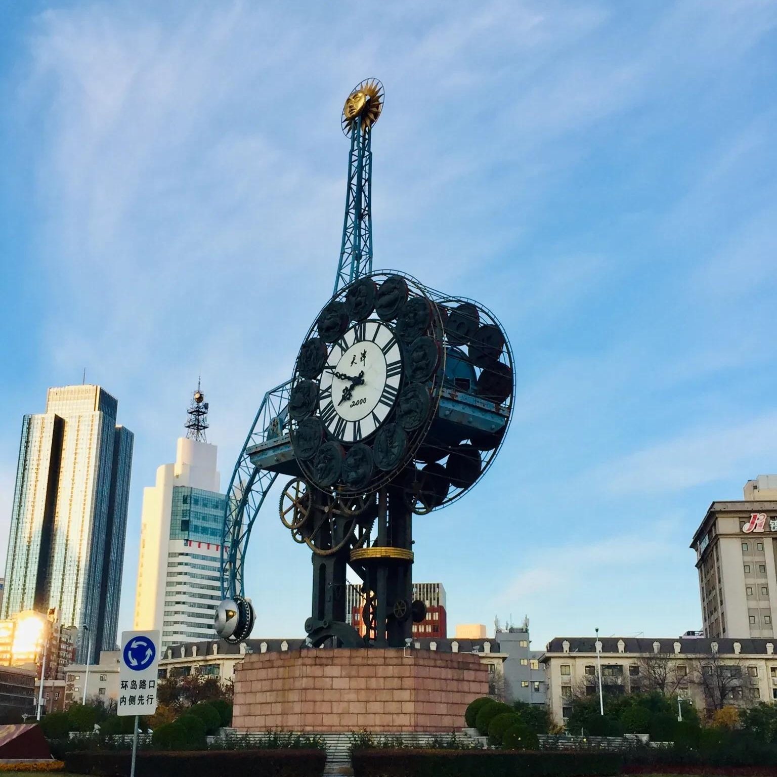 天津生态城海博馆亚朵酒店住宿+极地海洋公园成人门票