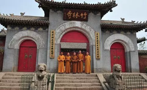 竹林寺风景区图片