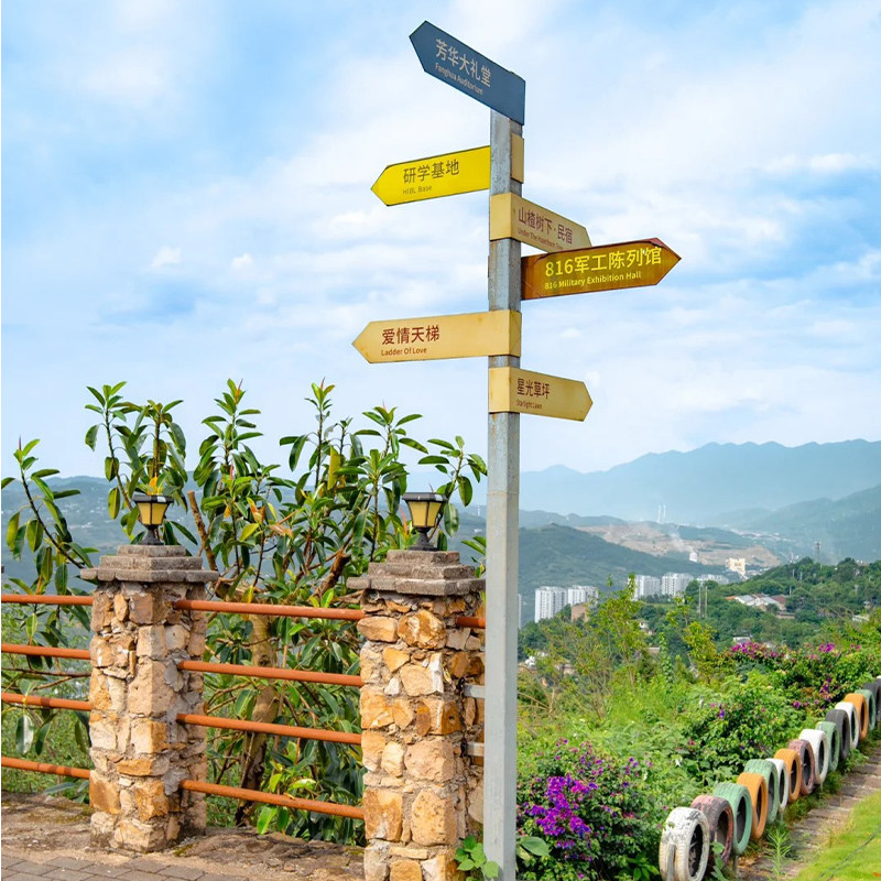 【2大2小】涪陵民宿2天1晚+816小镇陈列馆+4人早餐