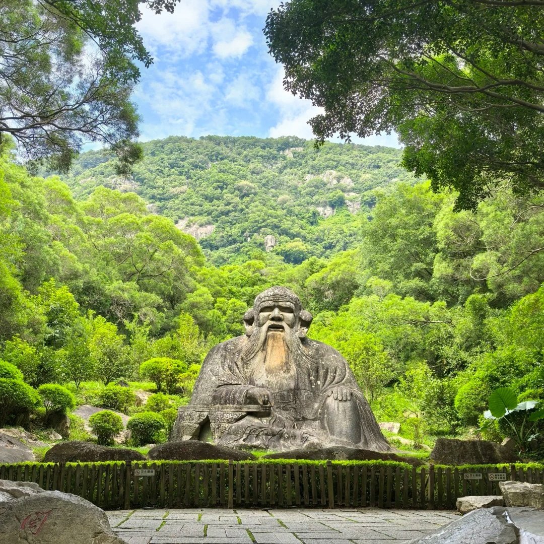 全季酒店(泉州火车站店)住宿+清源山成人门票